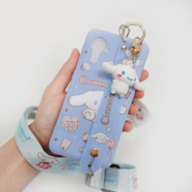 갤럭시X커버5 엑스커버5 귀여운 시나모롤 키링 캐릭터 목걸이 실리콘 스트랩 초등폰 키즈폰 케이스