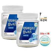 락토바실러스 람노서스 GG유산균 200g 우선비 백세 건강 모음2, 락토바실러스 람노서스 GG유산균 200g 2통, 2개