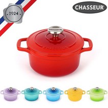 차세르 [차세르] 프리미엄 무쇠주물 양수냄비 14cm 색상 선택가능, 보라보라