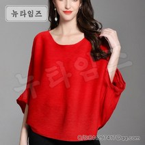 라운드넥 가오리핏 블라우스 셔츠 그린 뉴타임즈 W018Q887