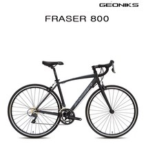 (완조립) 2022 지오닉스 뮤트 프레이져800 클라리스16단 로드 자전거, 맷블랙/블랙, 480사이즈