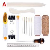 가죽공예 키트 도구 공구 세트 초보 입문용 전문가용 제본 스타터 뼈 폴더 종이 크리저 왁스 실 송곳 diy 책 제본용 큰 눈 바늘, 스타일