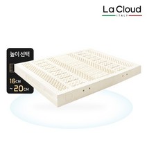 라클라우드 천연라텍스 매트리스K 16cm, K 16cm 매트리스 단품