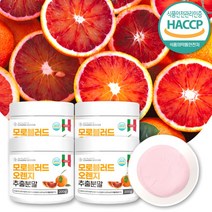 모로오렌지 모로블러드오렌지 분말 모르실 가루 모로 모루실 블러드 오랜지 식약처 HACCP인증 모노실 모리실 워터 물 차 티 티백 활용 추천, 4개, 200g