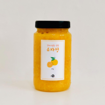 디톡톡 버리는 건더기 없는 알뜰 수제 유자청 630g