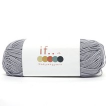 삼남뜨개실 이프코튼 100g 10+1 면사 면실 코바늘실 가방실 소품실 모자실, IF, 35 라이트 그레이 808