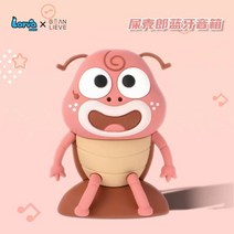 NEW Larvaed-만화 무선 블루투스 스피커 MP3 플레이어 사운드 박스 데스크탑 TF 카드 모든 전화를 위한 미니 휴대용 크리에이티브 사운드 바, [05] Brown