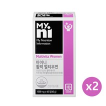 여성 비타민 영양제 멀티 종합 미네랄 고함량 비타민B군 A C D 비오틴 엽산 셀레늄 철 20대 30대 40대 갱년기 여자 엄마 활력 선물 추천, 일동 마이니 활력우먼, 60정*2개