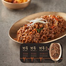 [경복궁 홈쿡] 양념 불고기 600gx3팩, 3개, 600g