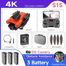 미니 레이저 포인터 발표 드론 4k 전문 HD 카메라 4 면 장애물 회피 공중 브러시리스 접이식 쿼드콥터 장난감 VS Z908 프로, 12.OR 4K with 3 B