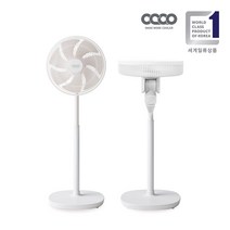 [본사출고] 오쿠 무소음 BLDC 스탠드 무풍 선풍기 추천 OCP-SD909R