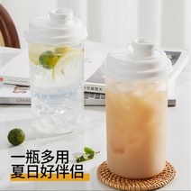 미니쇼케이스 냉장쇼케이스 일본식 가정 휴대용 컵 냉수 주전자 학생 물컵 냉장고 차가운 거품 주스 병 추출 음료 포트, [01] 화이트 540ml