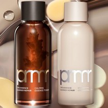 오가니언스 베리어 리페어 2종 (토너160ml+에멀전160ml), NO플라스틱(증정품X)