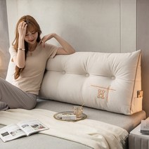 쿠션배게 침대헤드 삼각 쿠션 소파 등받이 2인쿠션 침대 대형 허리 헤드 등쿠션, 엘린-전아백