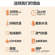충전 깔창 난방 겨울 5v usb 발열 온열 열선 보온 워머 필름 패드, J