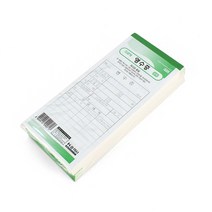 영수증 순백 10권 1묶음 세금계산서 명세표 증빙, 상세페이지 참조