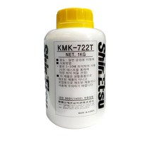 케미칼인벤* KF96 KMK722T KMK740T (100cs 1000cs 1kg 스프레이) 신에츠 실리콘 오일, KMK722T 1kg