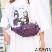 AZMON 심플 무지 옥스퍼드 힙색 가방 0.13kg 초경량 28cm x 14cm x 10cm, 넓이24cm x 높이14cm x 두께10cm, 퍼플, 퍼플