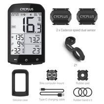 자전거속도계 무선 자전거 gps 속도계 거치대 cycplus 자전거 컴퓨터 ant+, m1 2xc3 z1