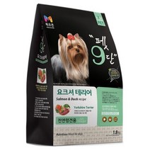 목우촌 전연령용 오리 펫9단 오리분 요크셔테리어 전용사료, 2개, 1.8kg