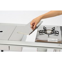 스노우피크 IGT 트레이 스테인레스 스틸 하프 유닛 상판, 기본