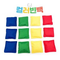 [청춘커머스] 잇템 이레 스포츠 CJ 컬러 빈백 1세트 12개입 놀이체육 체육교구 유치원 어린이이집 유아체육+청춘+, 청춘《본본품《You