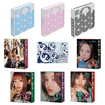 뉴진스 NewJeans 앨범 GET UP 겟업 버니 비치백 BUNNY BEACH BAG 슈퍼샤이 파워퍼프걸 OMG 오마이갓 디토 DITTO 단체 민지 하니 다니엘 혜인, 12 NJ박스 B버전