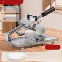 가정용육절기 고기절단기 고기써는 고기 작두, 6.304스테인리스스틸슬라이서오리지널나이프10