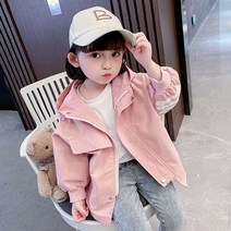 쁘띠앙쥬 봄가을 러브베어자켓점퍼