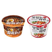 [무료배송]삼양 짜짜로니 큰컵x6+맛있는라면 큰x6, 본상품선택, 본상품선택