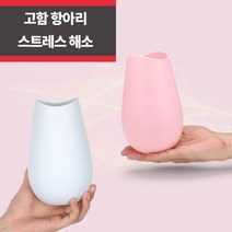 SYC 고함항아리 방음마이크 소리항아리 노래연습 스트레스, 블루