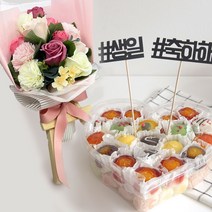 축하 기념 Special 떡케이크 4종 택1 +비누꽃다발+거치대포함, 떡케이크 C 꽃+거치대, 본상품선택