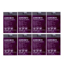 GNM자연의품격 코큐텐 오메가3 30캡슐 x8개 총240캡슐 / stm