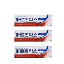 [코스트코] 파라돈탁스 후로라이드 쿨링민트 치주염 잇몸 질환 예방 치약, 3개, 100g