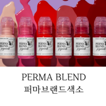 PERMABLEND 퍼마브랜드색소 퍼마색소 퍼마브랜드, TAUPE, 1개