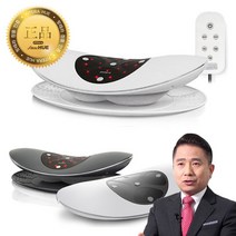 백세건강 김문호원장 허리펴 허리 온열 진동 안마 마사지기 에어리프팅 [로코스샵], [로코스샵] 허.리.펴_블.랙