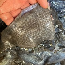 박대껍질 벌버리묵재료 박대묵 생선껍질 급랭박대껍질 1kg 1kg 생선묵 효도선물, 냉동박대껍질 1kg 1kg