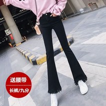 세미 청바지 블랙 여성 9부바지 봄가을 계절 스판 스키니핏 보여 슬림 롱 팬츠 3254388801