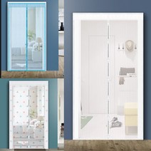 현관방충모기장 현관문 자석 모기장 방충문 방충망, 원형자석방충망 방문(삼색세모90x210cm)