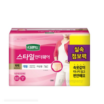 디펜드 여성용 스타일 언더웨어 성인기저귀 파워 대형, 0    100 호 ~ L size, 8개, 16개입