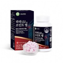 라라조인트M
