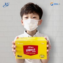 3Q 초소형 덴탈마스크 어린이 영유아 KFAD 50매, 1개, 50매 소형마스크