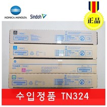신도리코 코니카미놀타 수입정품 D420 D421 D422 미놀타 TN324 정품토너, 1개, 노랑