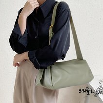 여성 데일리가방 대학생 바게트백 여자대학생가방 여자친구생일선물 여자정장가방 디자인 예쁜가방 직장인가방 요즘유행하는가방 유니크한