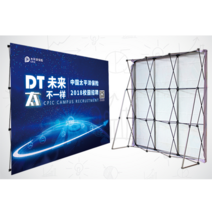 행사장 미니트러스 포토존 포토월 홍보 현수막 졸업식, 철근형 230X530cm