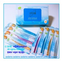 [애터미 정품] 초극세모 99.9% 금분첨가칫솔!, 3개, 8개