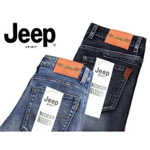 지프스피릿 여름신상 써머지프 남성 스트레이트 청바지2종 세트