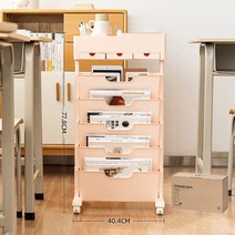 LANSE 세로 책꽂이 5단책장 이동식 간이책꽂이 책상책꽂이 참고서 책선반 잡지 서류 수납 책 수납대, 바퀴가 달려 있다, 서랍이 있어요, 핑크색