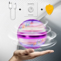 플라잉볼 드론 매직 플라잉 볼 장난감 자동 장애물 회피 UFO 부메랑 스피너 공 어린이용 남아 및 여아용 새해 선물, [03] 1PC Pink