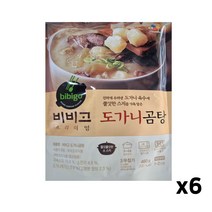 비비고 도가니곰탕, 460g, 6개